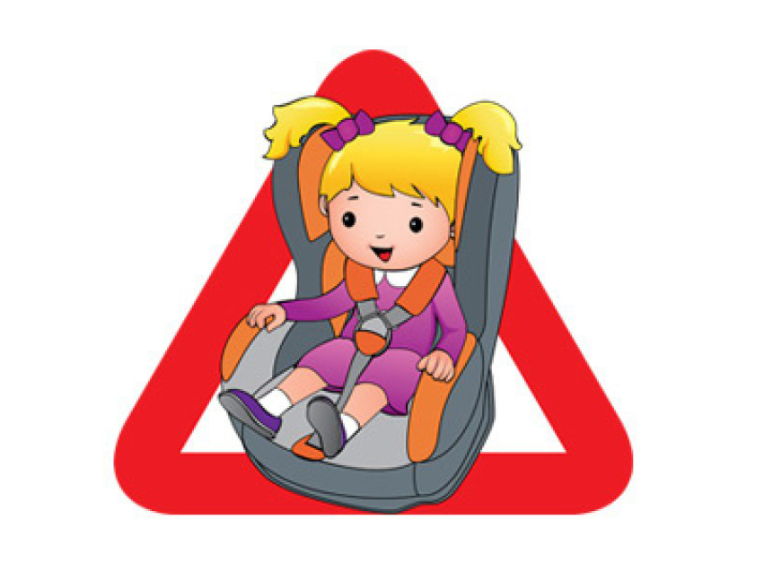 Безопасная перевозка детей-пассажиров