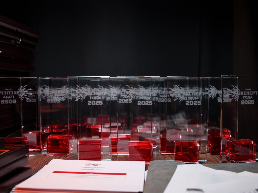 ​Предпринимателей Забайкалья приглашают принять участие в премии «Эксперт года»