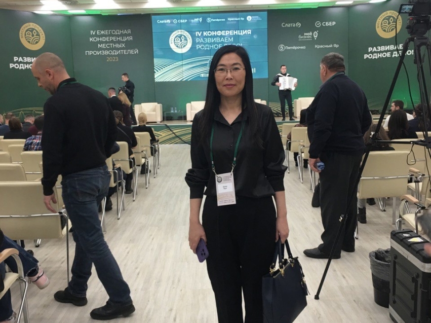 Основатель компании «Хао Чи» из Забайкалья приняла участие в конференции «Развиваем родное дело» в Иркутске 