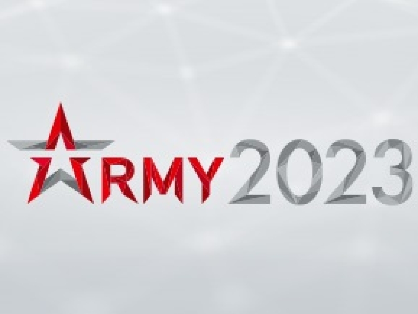 Конгресс «Стратегическое лидерство и технологии искусственного интеллекта» пройдет в рамках Международного форума «Армия– 2023»