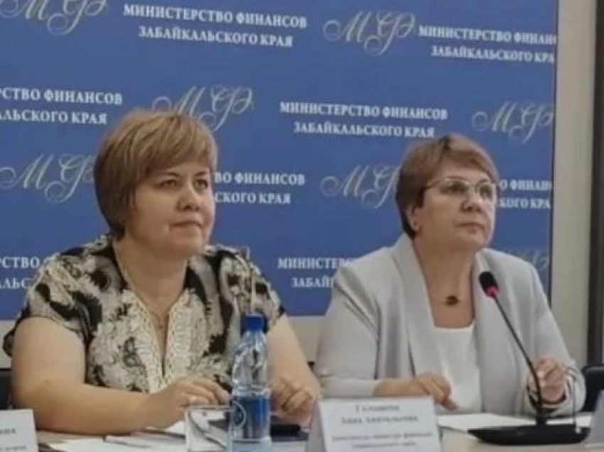 Восточные территории Забайкалья приняли участие в онлайн-совещании с региональным Минфином