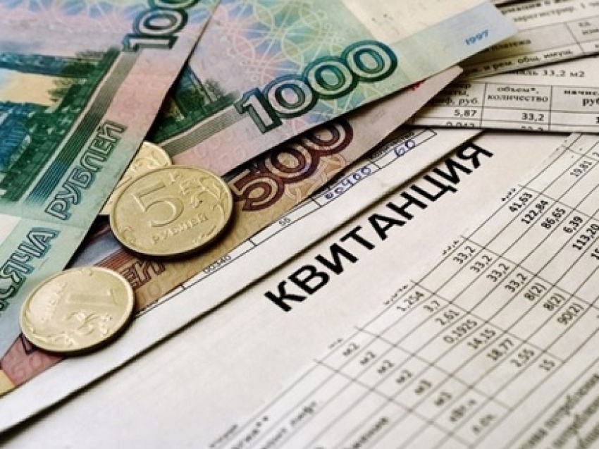 На оплату жилищно-коммунальных услуг забайкальцам компенсировали 124 миллиона рублей 