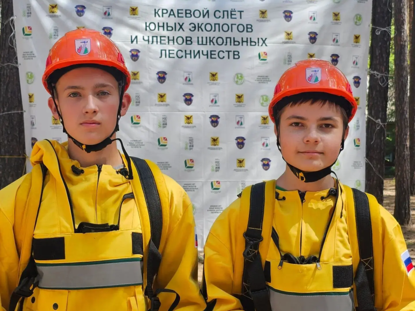 На краевом слёте школьных лесничеств развернули настоящий пожарный пункт 