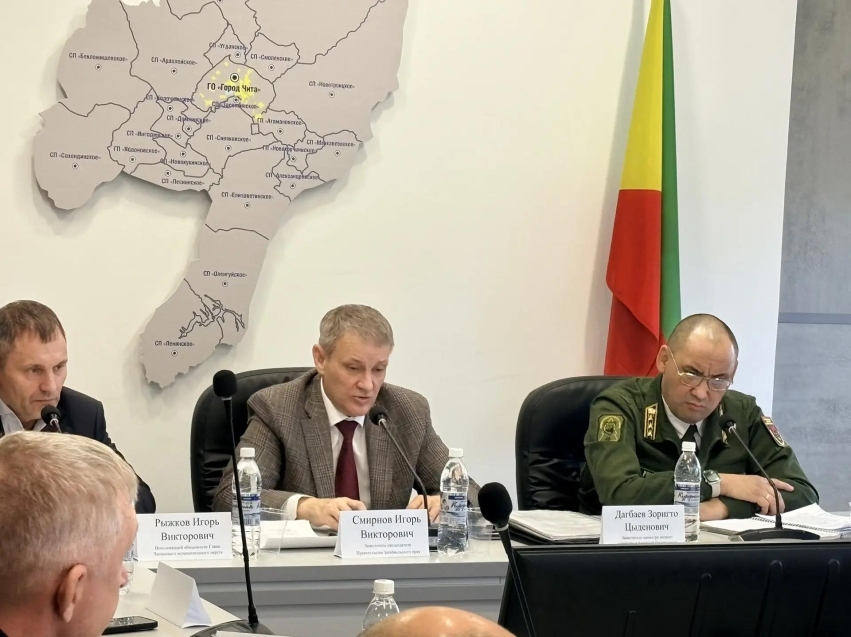В Читинском округе определили задачи по подготовке к пожароопасному сезону 2027 года