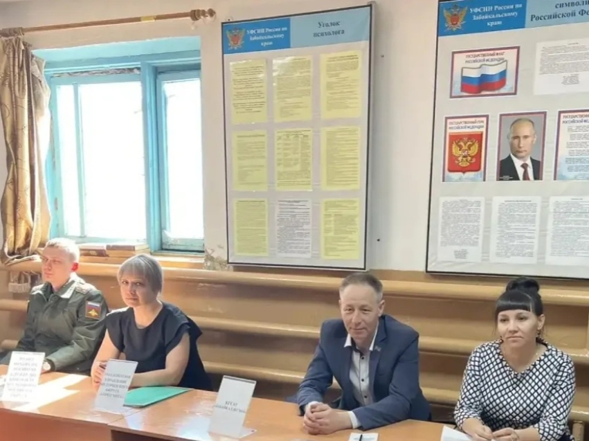 ​В ИК-3 прошла ярмарка вакансий для осужденных с участием «Забайкаллесхоза»