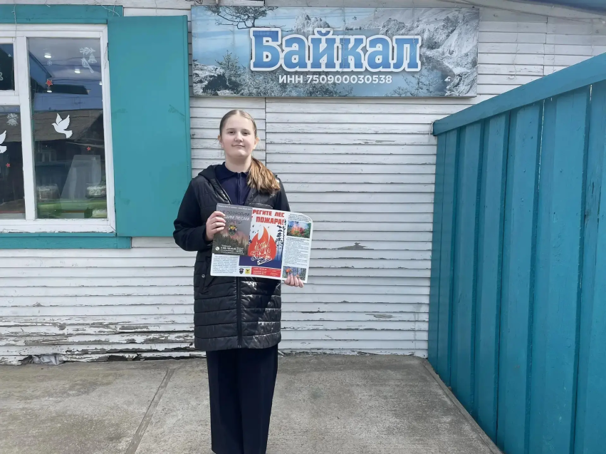 Красночикойские школьники побывали на экскурсии в лесничестве