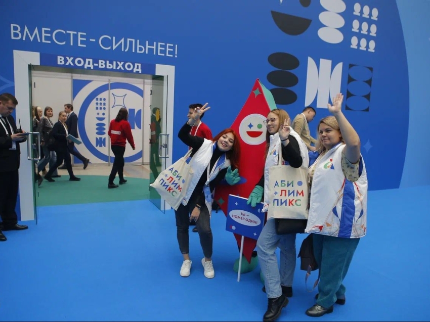 В Забайкальском крае пройдет Региональный чемпионат  «Абилимпикс» - 2023