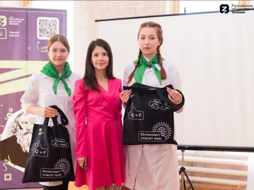  В Забайкальском крае завершилась Всероссийская просветительская акция «Ученые – в школы» 