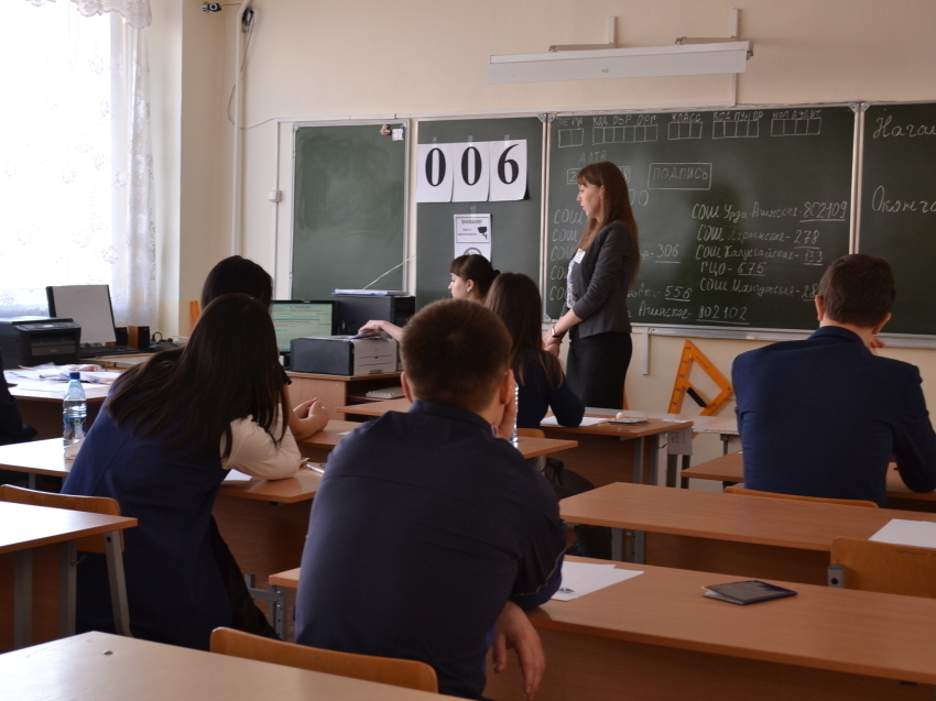 Девятиклассники Забайкальского края сдали первый обязательный экзамен