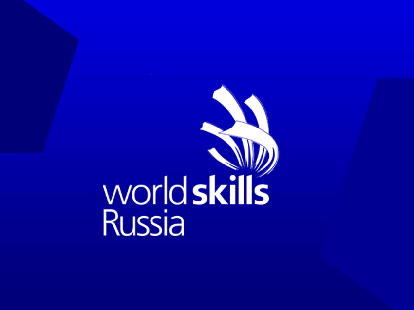 Финал VIII Национального чемпионата WorldSkills Russia с 8 сентября стартует на пяти площадках края 
