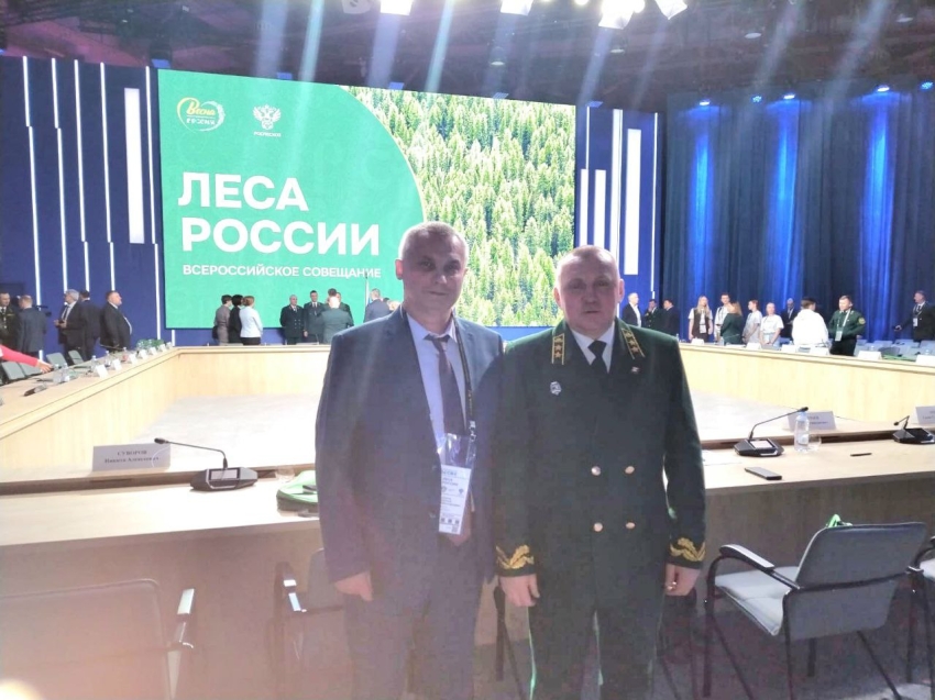 Николай Захаров и Сергей Немков приняли участие во Всероссийском совещании «Леса России»