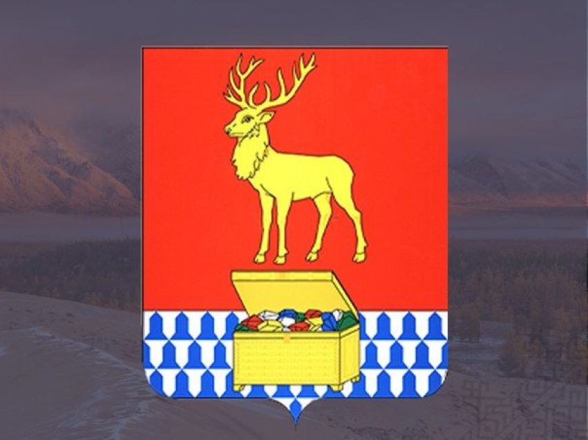 Объявлены даты приема предложений по кандидатурам  на вакантную должность главы Каларского муниципального округа. 