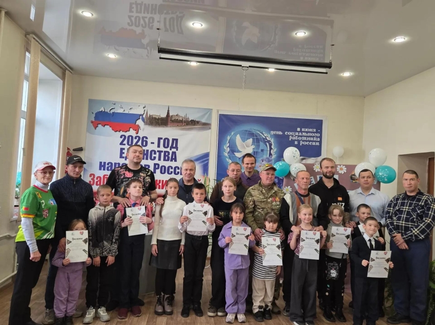 ​В Семейном МФЦ «Милосердие» прошёл турнир «Папа и я - одна команда» 