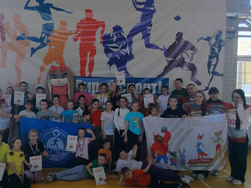 Воспитанники центра «Подсолнух» Забайкальского края приняли участие в фестивале ГТО для детей с ОВЗ