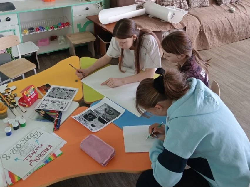 В Красночикойском центре «Черёмушки» прошла арт-акция «Позвонить легко» 