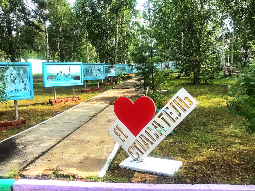 Благодаря гранту в реабилитационном центре Zабайкалья создадут условия для отдыха и оздоровления детей-инвалидов
