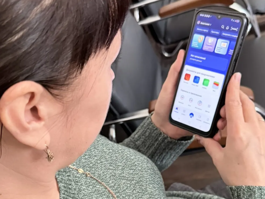 ​Забайкальцы  могут получить социально значимые услуги в электронном виде на Госуслугах