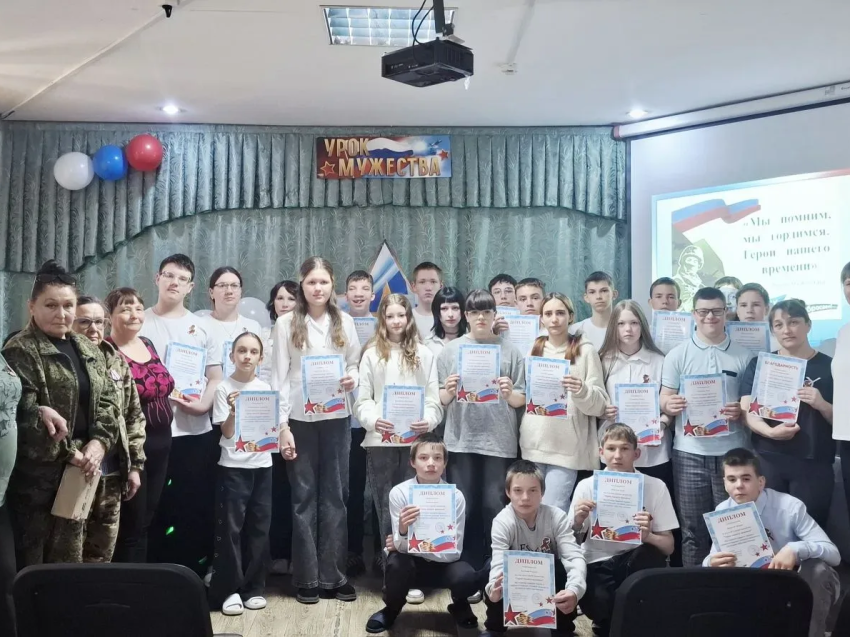 ​В реабилитационном центре «Спасатель» прошёл урок мужества «Герои нашего времени»