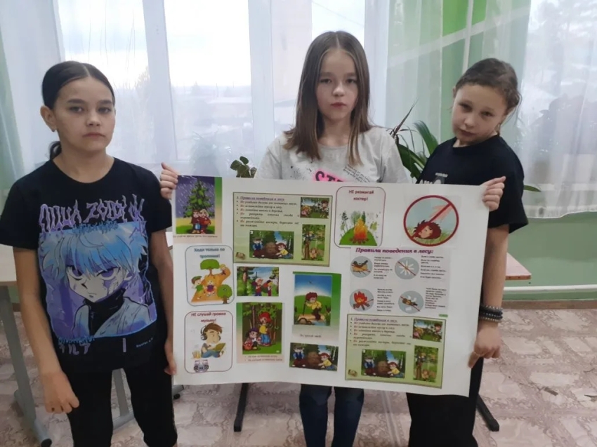 ​Экологическая игра-путешествие прошла в Нерчинском центре «Гарант»