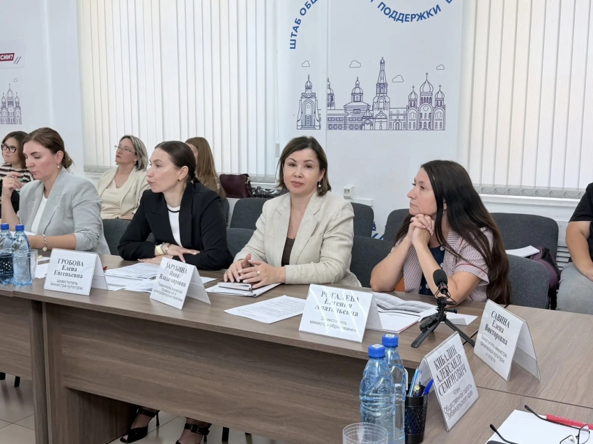 ​Замминистра соцполитики Забайкалья рассказала о повышении зарплат сотрудников социальной сферы