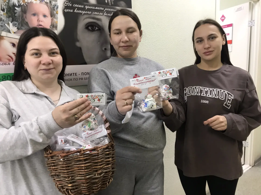 В женской консультации Черновского района Читы прошло мероприятие, приуроченное ко Дню беременных