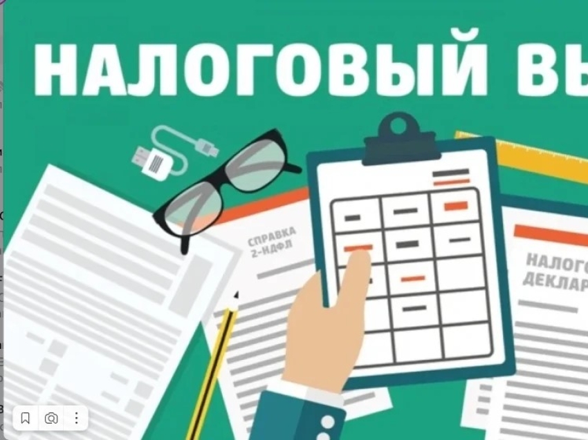 Начало приёма документов для формирования Перечня физкультурно-спортивных организаций и индивидуальных предпринимателей
