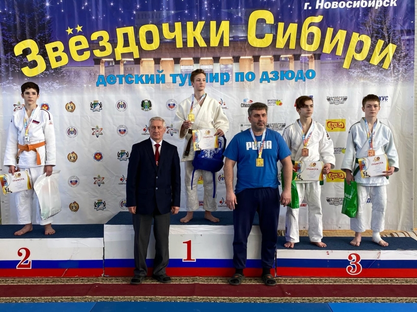 Дзюдоисты Zабайкалья завоевали золотую и две бронзовые награды на турнире «Звездочки Сибири»