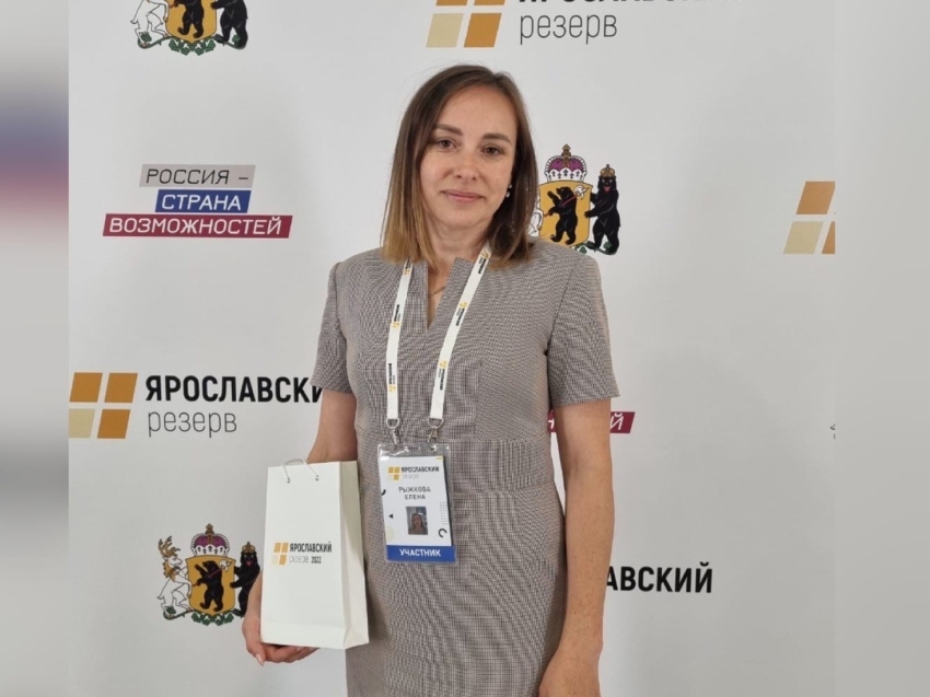 ​Специалист из Забайкалья прошла в полуфинал Всероссийского конкурса «Лидеры строительной отрасли»