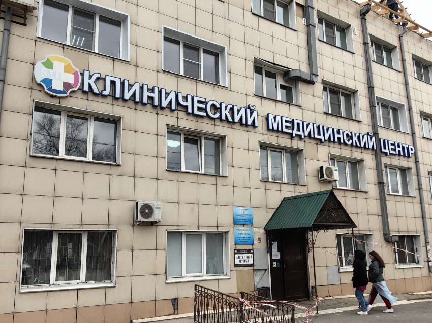 Сразу две поликлиники в Чите преобразятся благодаря национальному проекту 
