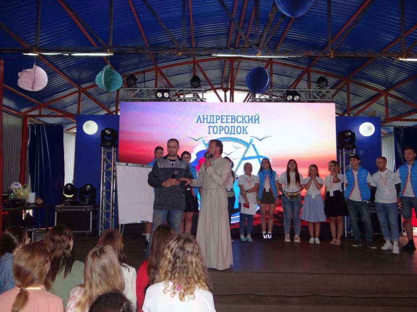 Волонтер культуры из Забайкалья стала участницей молодежного форума во Владивостоке