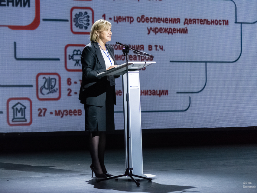 Ирина Левкович назвала формулу развития культуры Забайкалья 