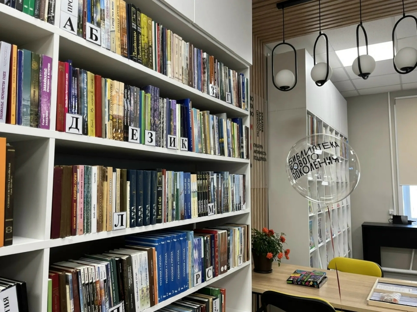 Семейный поэтический вечер и светильники своими руками. Как пройдёт неделя детской книги в библиотеках Забайкалья?