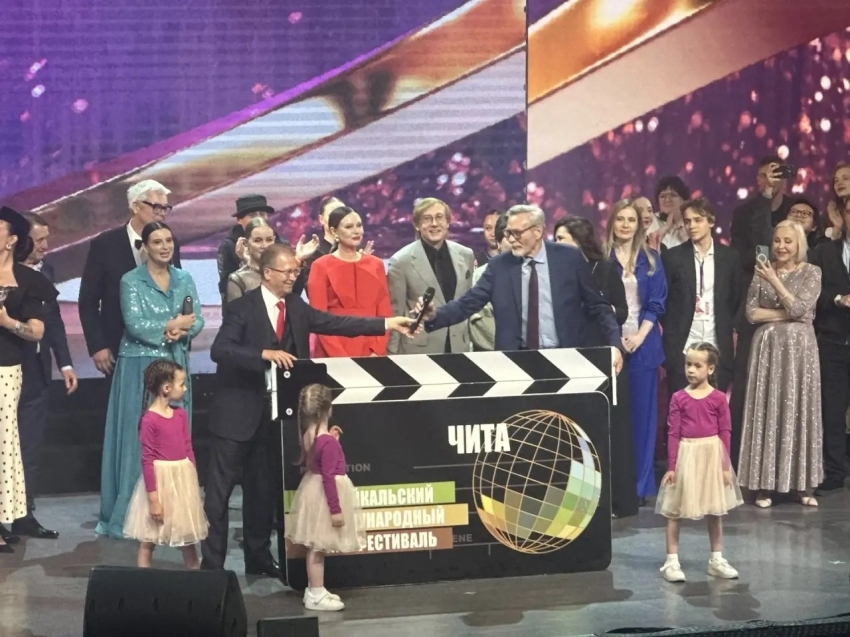 Лучшим фильмом Забайкальского международного кинофестиваля признали ленту из Вьетнама. Минкультуры публикует результаты 13-го ЗМКФ