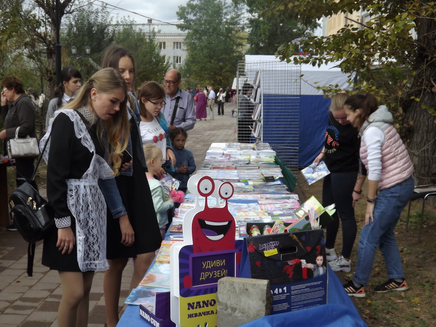 Праздник для любителей литературы «Забайкальская осень» откроется в Чите