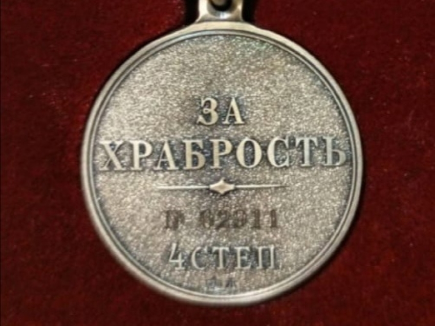 Преподаватель забайкальского училища искусств получил медаль «За храбрость» на СВО