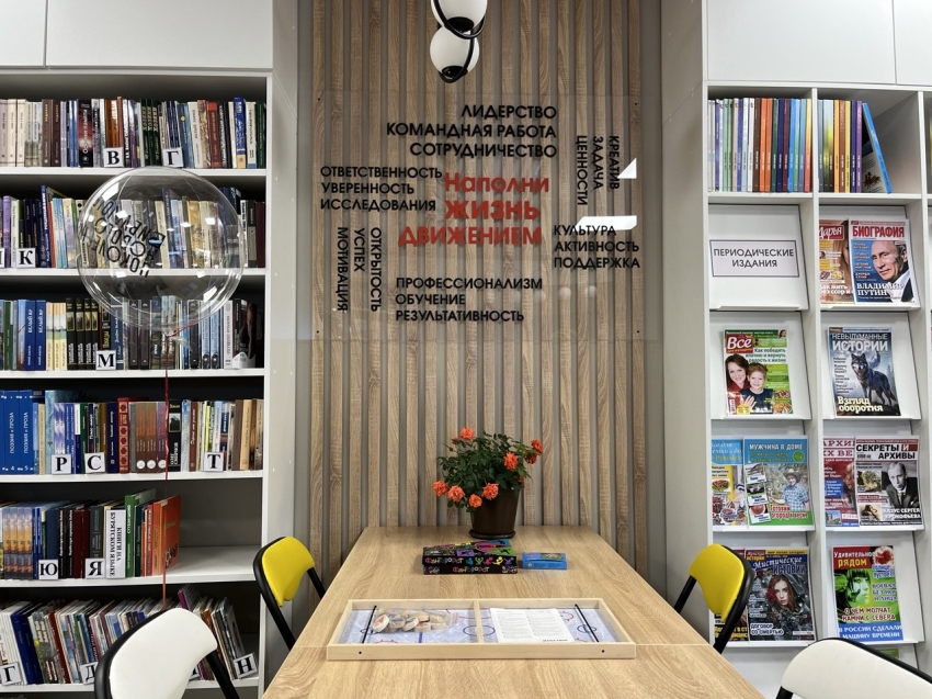 Детские центры откроют в двух домах культуры Забайкалья в 2026 году 