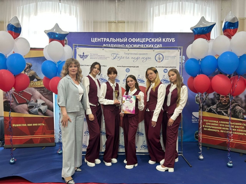 «Веснушки» из Забайкалья привезли первое место с международного конкурса «Берега надежды» в Москве 
