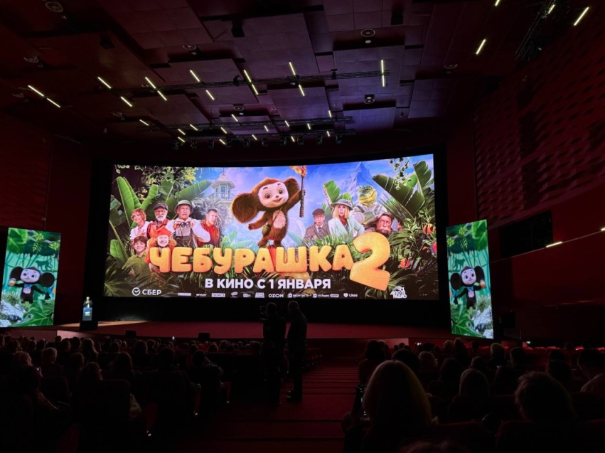 «Чебурашка-2» обогнал «Буратино» в рейтинге популярности у забайкальских зрителей 