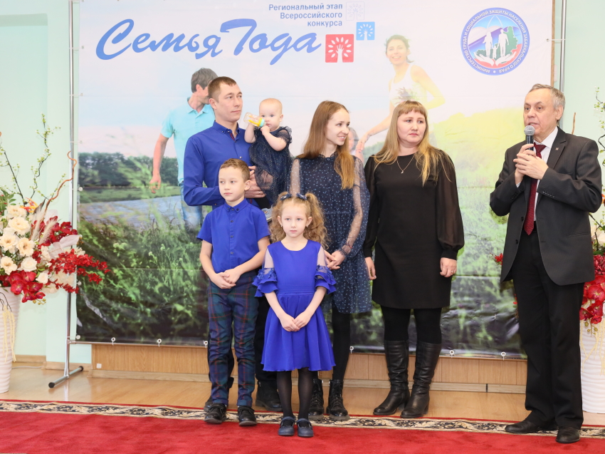 Уполномоченный по правам ребенка в Забайкальском крае принял участие в торжественной церемонии награждения победителей Всероссийского конкурса «Семья года»
