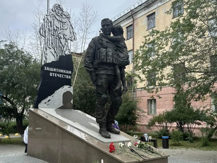 ​В Чите почтили память детей Донбасса