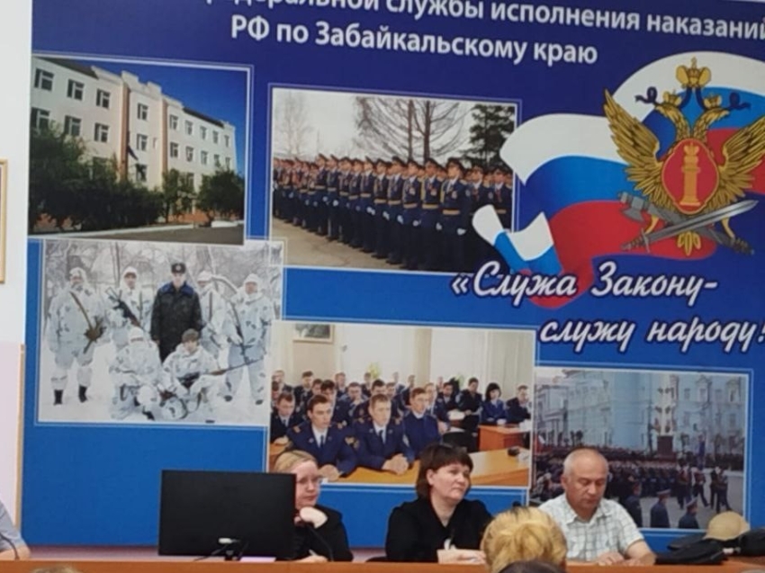 Оказана правовая помощь