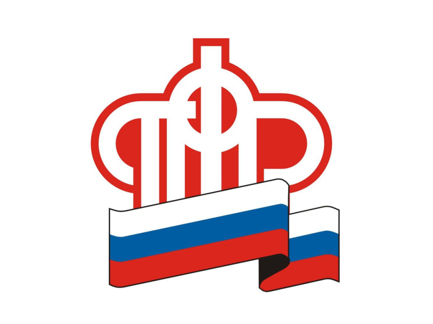    Приняли участие в совещании по подведению итогов работы Отделения Социального Фонда России по Забайкальскому краю.