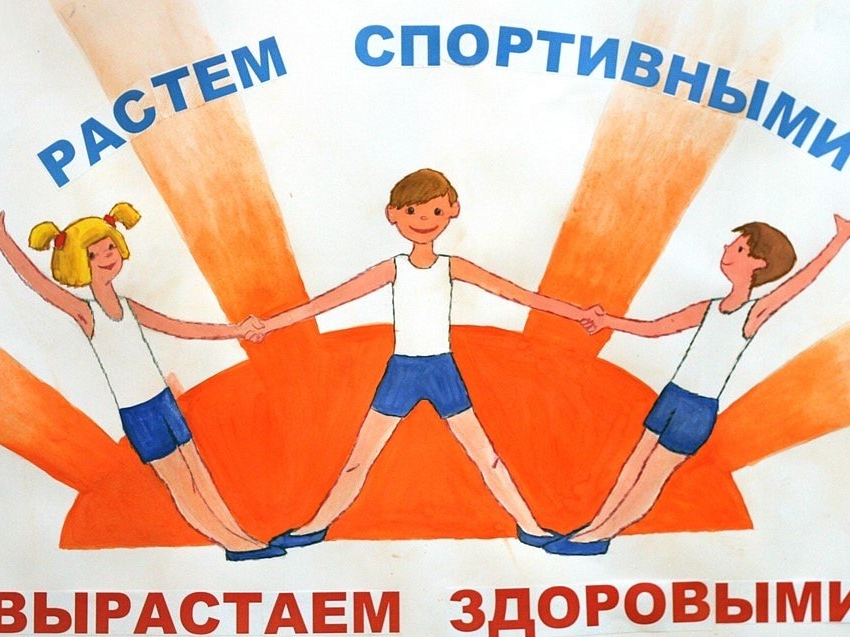 В Нерчинском районе в рамках «Недели спорта» откроется три спортивных объекта