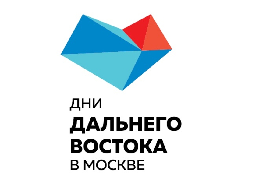 За три дня более 27 тысяч москвичей и гостей столицы посетили фестиваль Дальнего Востока
