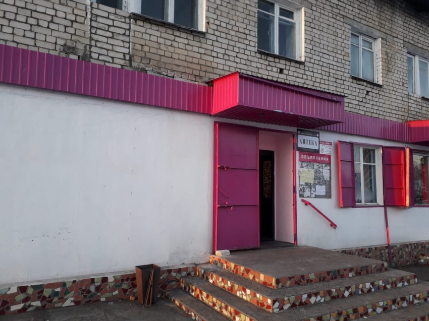 В Букачаче, Жирекене и Чите открылись государственные аптеки