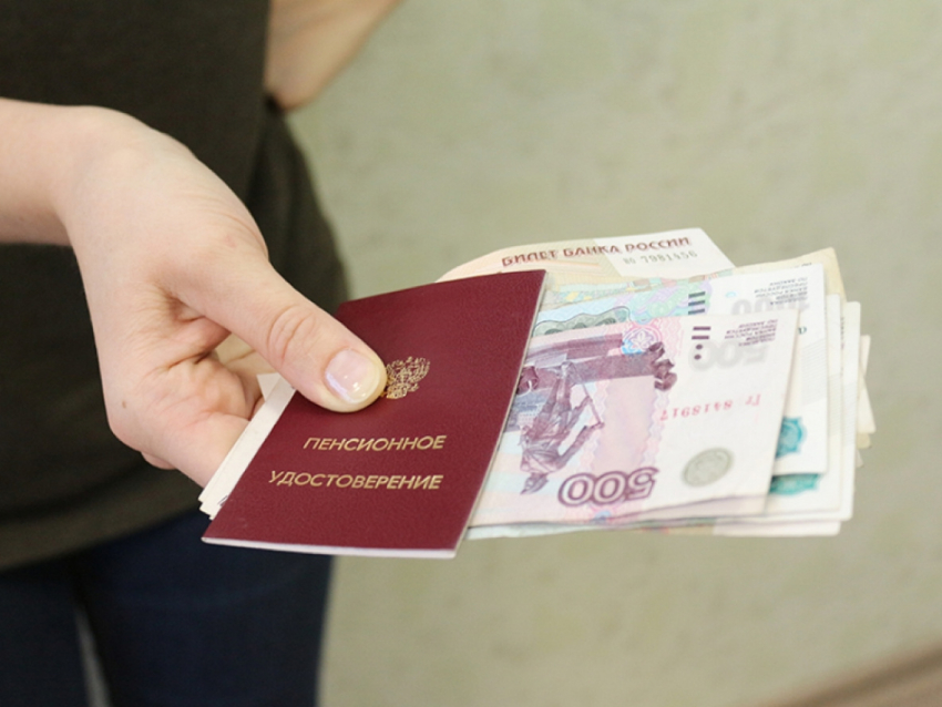 В Забайкалье 58000 пенсионеров будут получать региональные доплаты