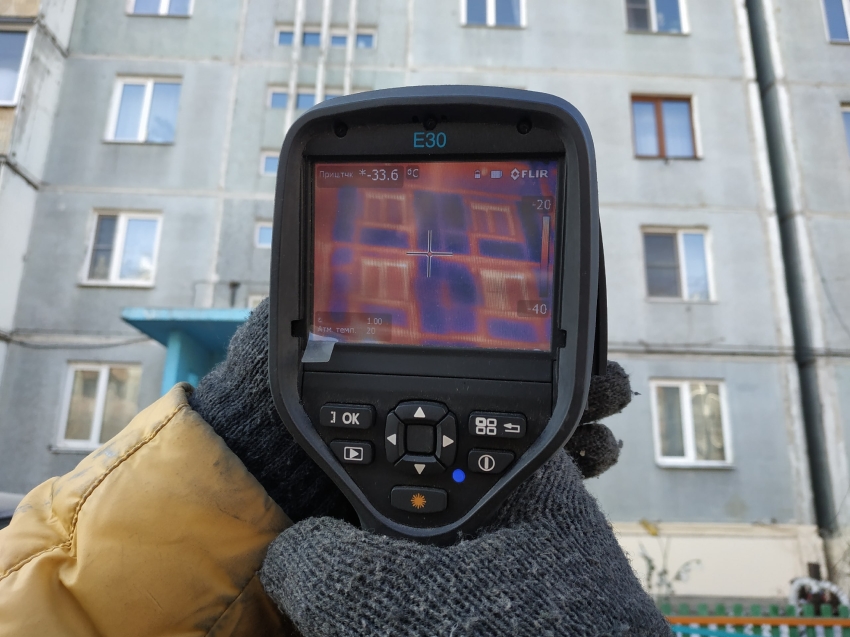 Рейд фонда капремонта: утечек тепла не обнаружено