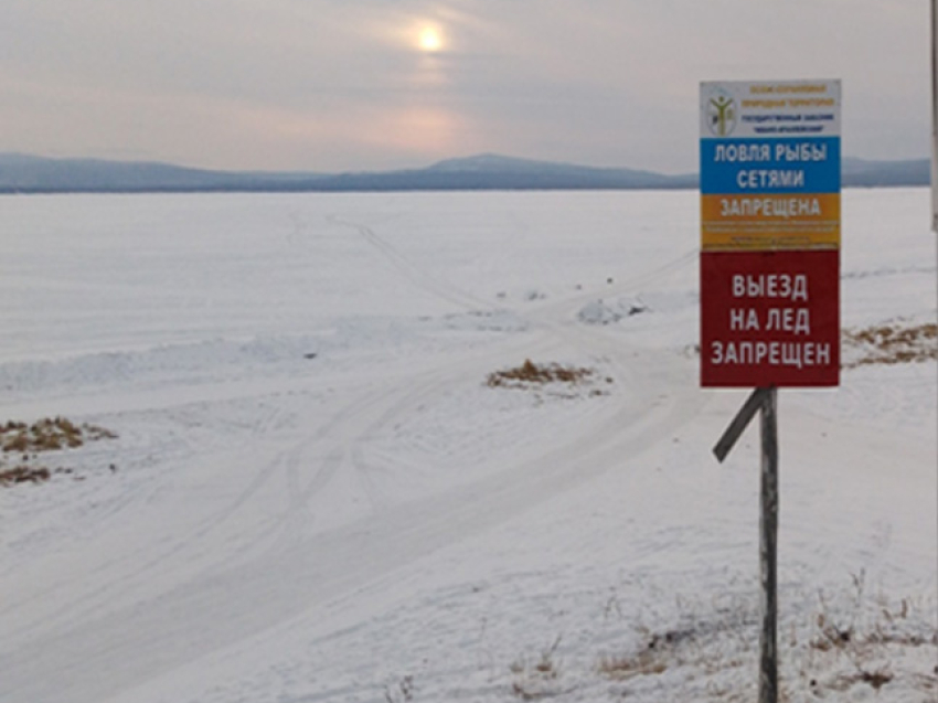  Факты нарушения природного законодательства пресечены в «Ивано-Арахлейском» парке 