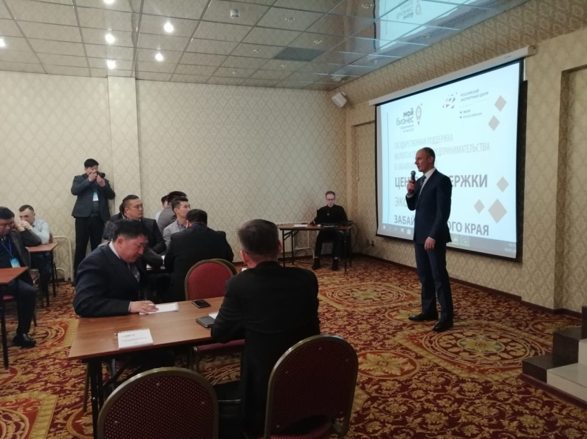 Представители монгольского бизнеса прибыли в Читу 