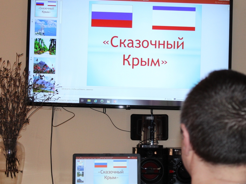 Крымскую весну отметили в социальном приюте